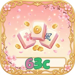 63c