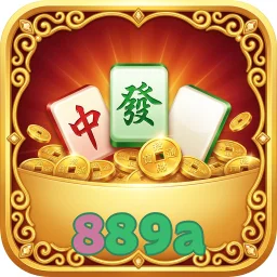 889a