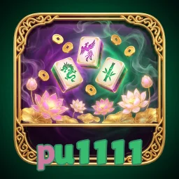 pu1111